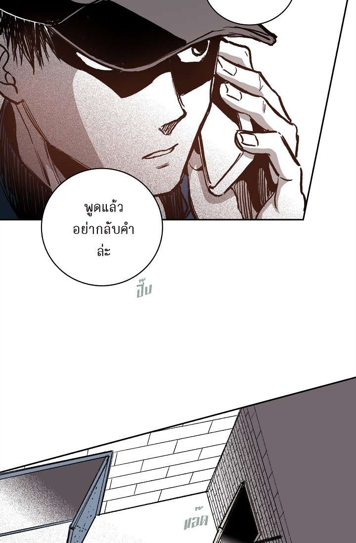 หน้า 63