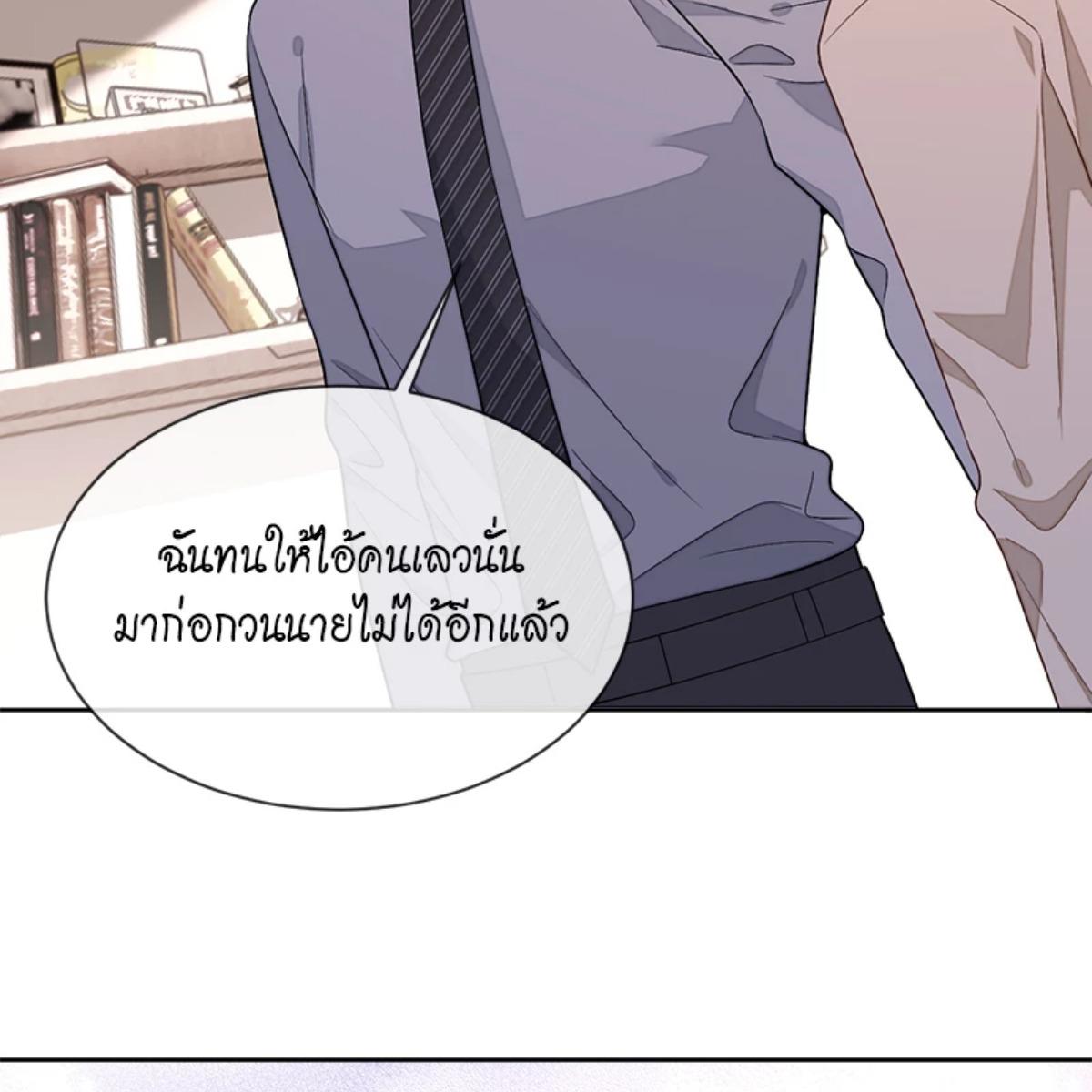 หน้า 78
