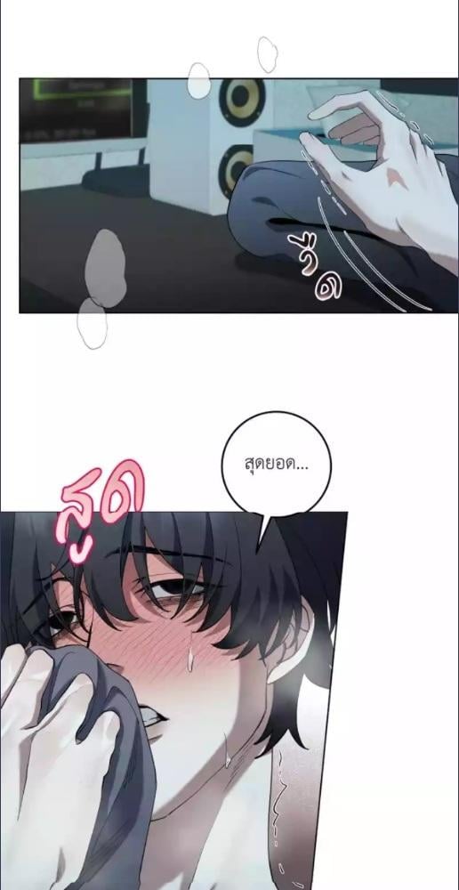 หน้า 51