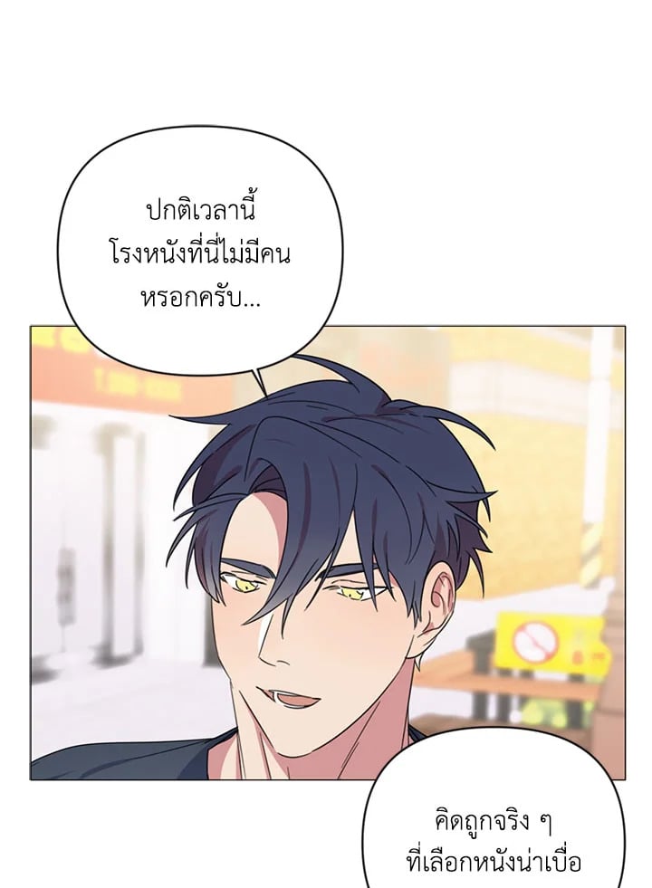 หน้า 73