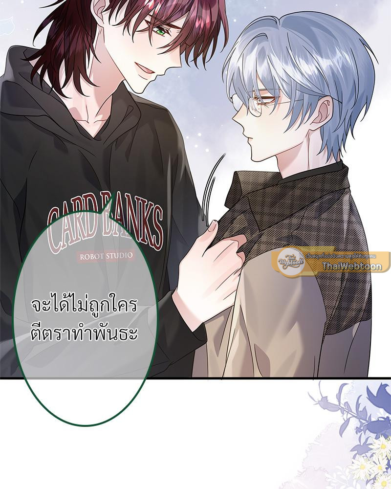 หน้า 30