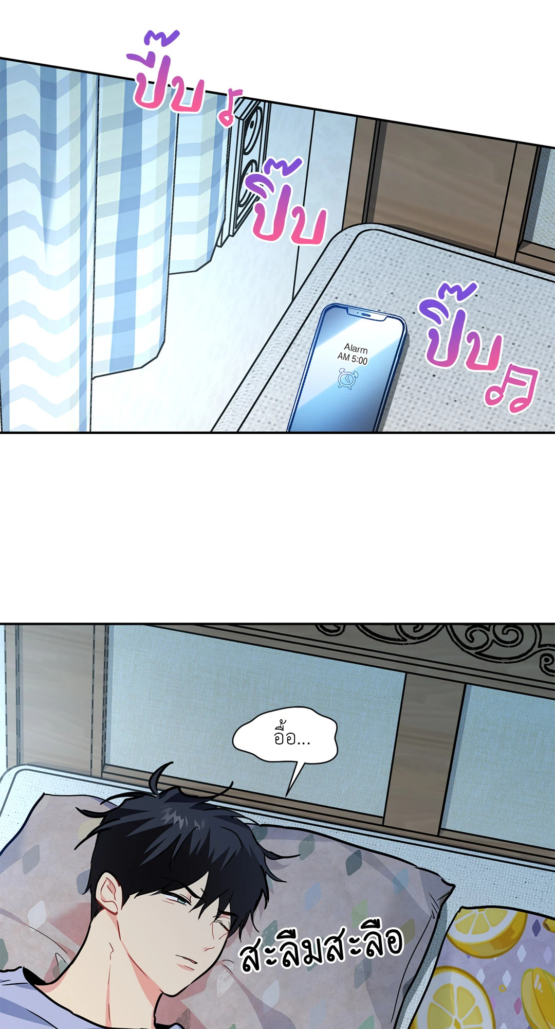 หน้า 66
