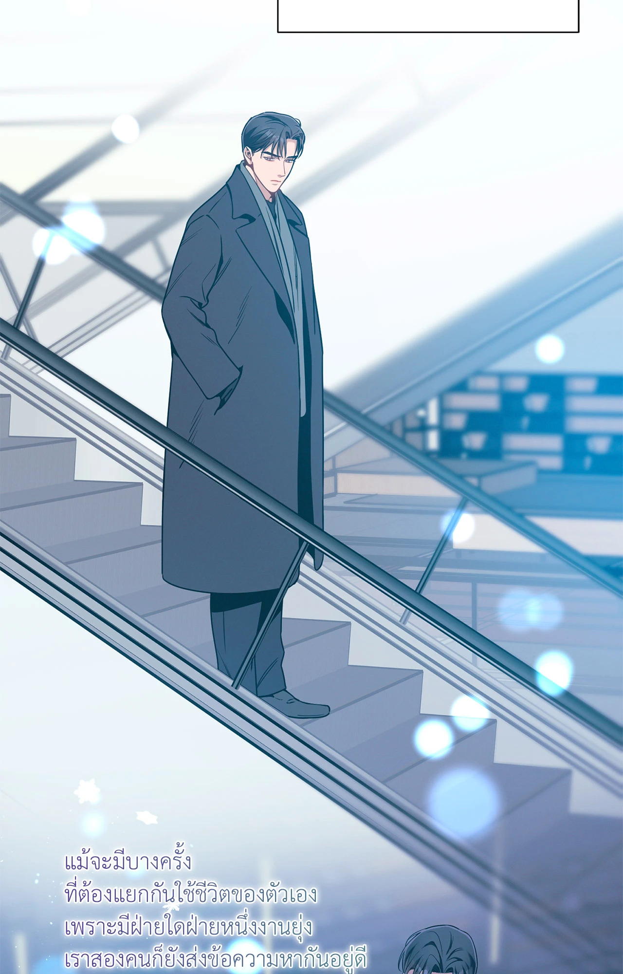 หน้า 38