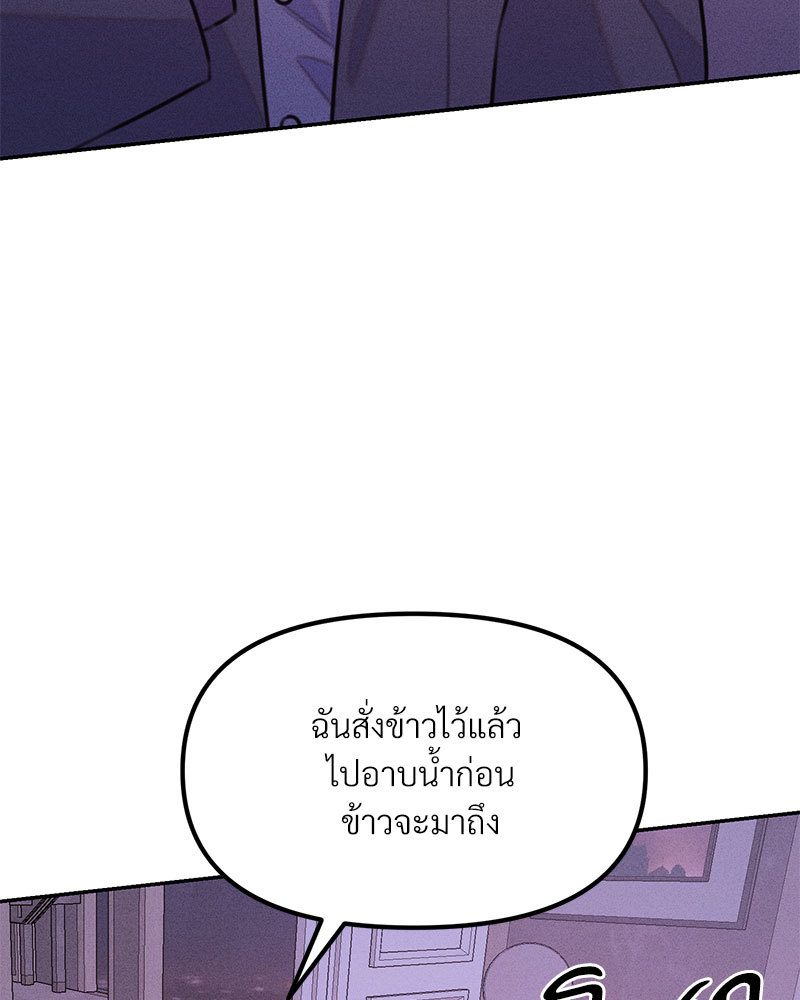 หน้า 129