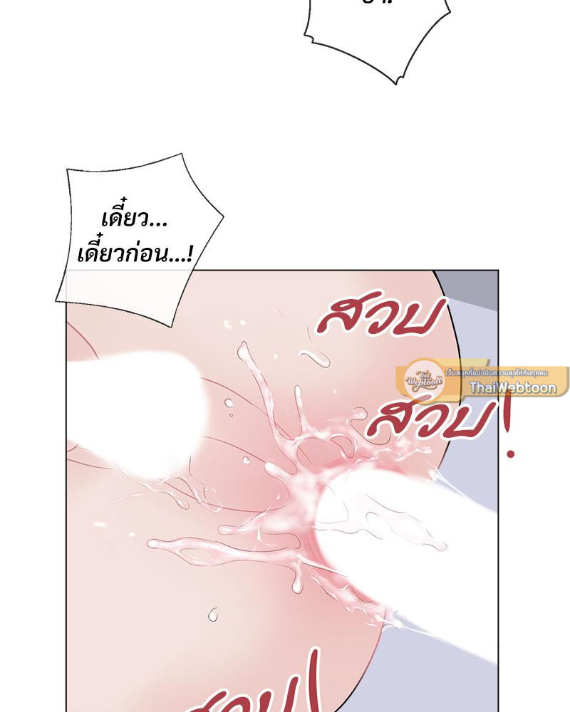 หน้า 72