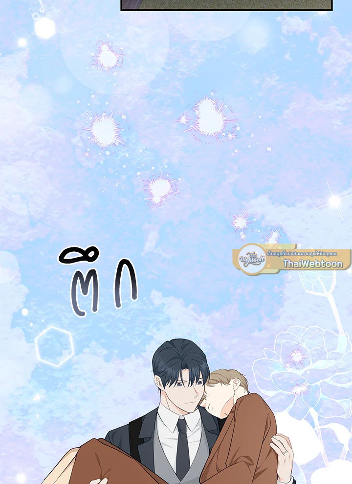 หน้า 93