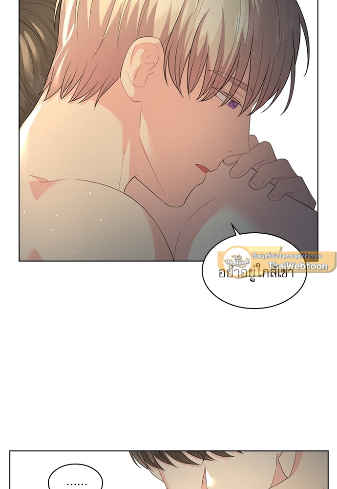 หน้า 79