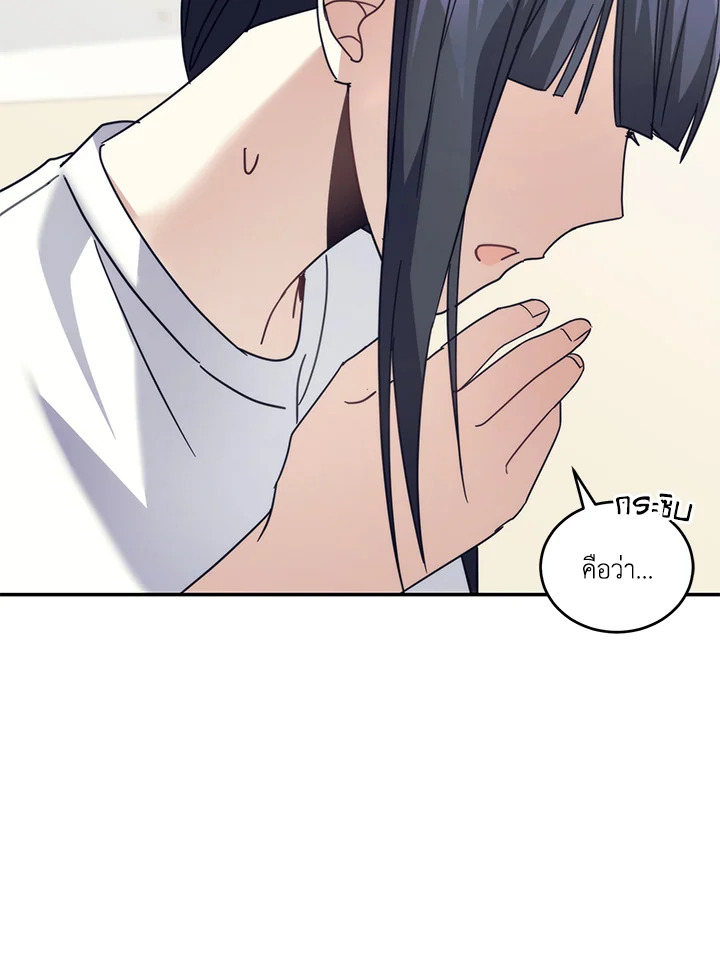 หน้า 108