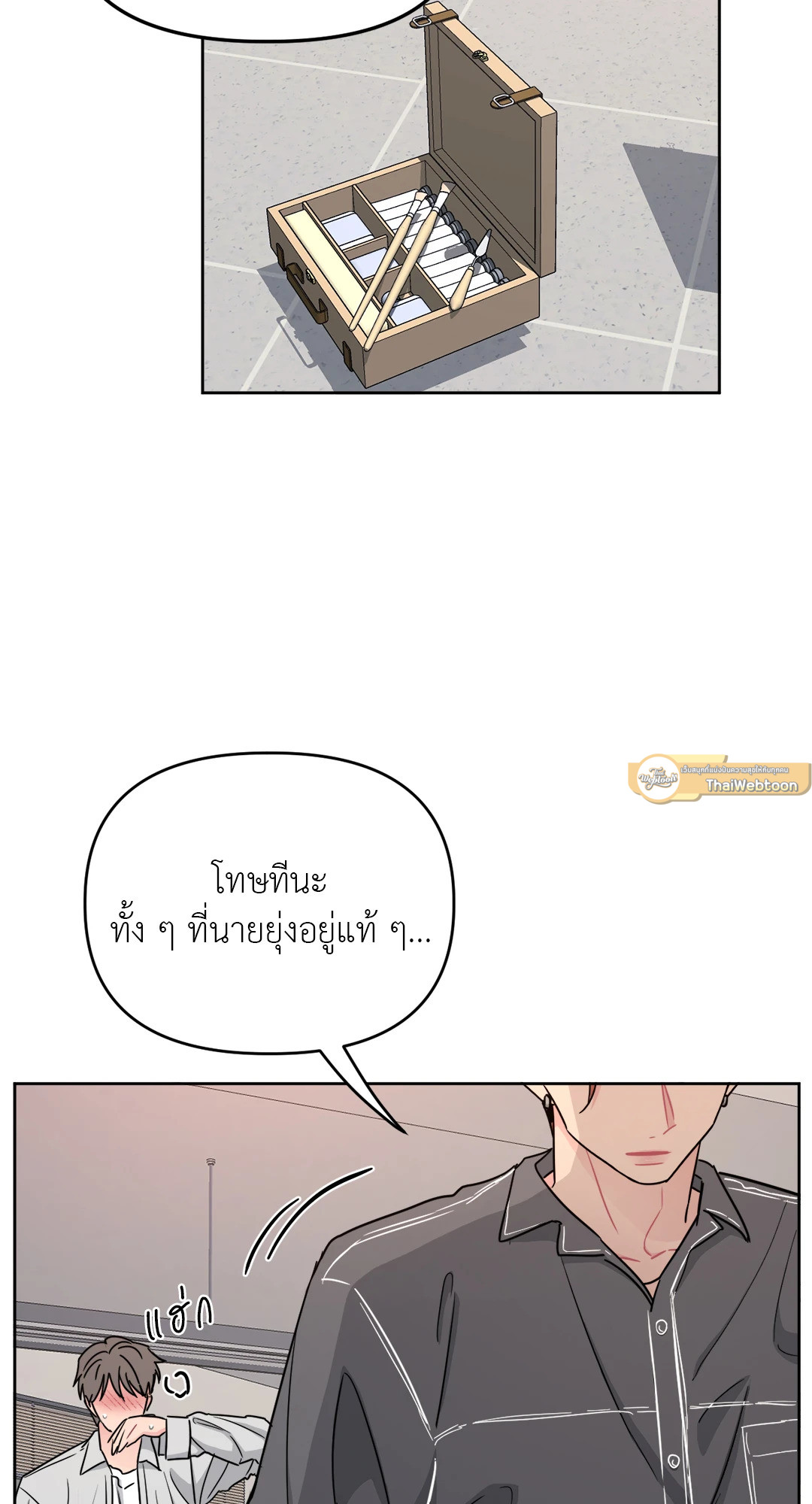 หน้า 40
