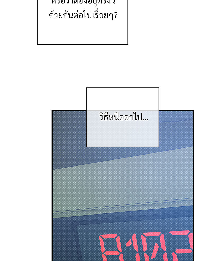 หน้า 95