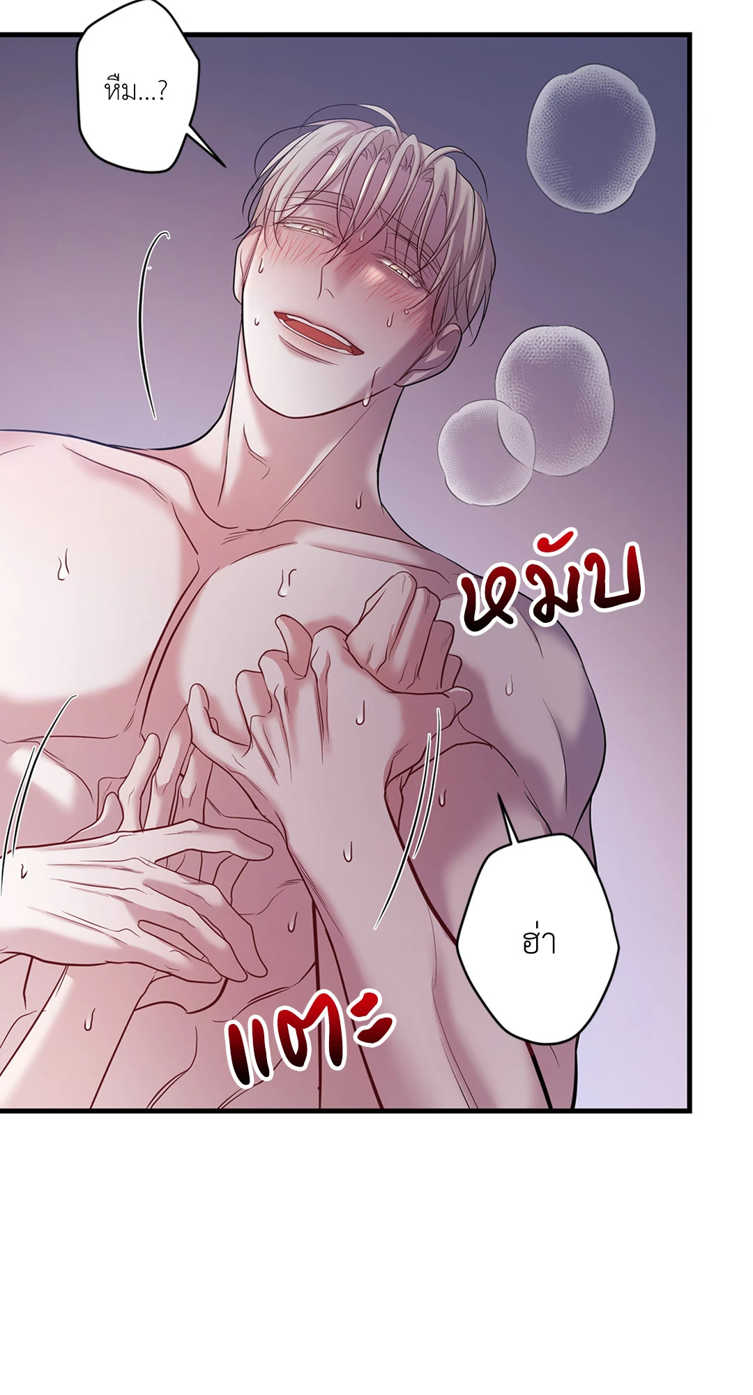 หน้า 60