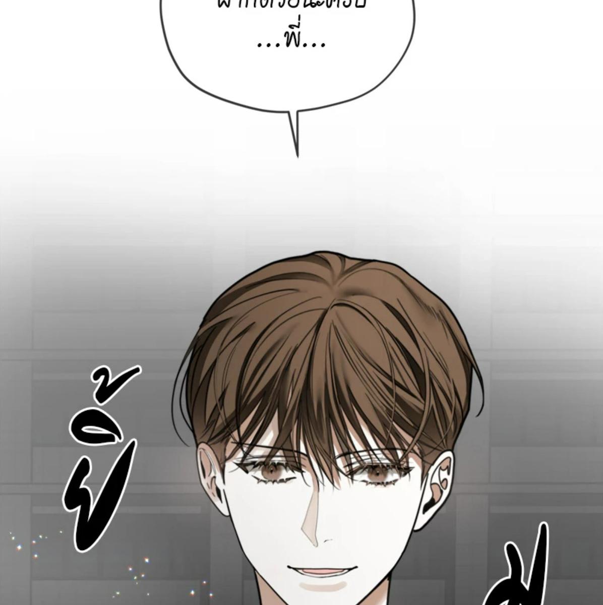 หน้า 124