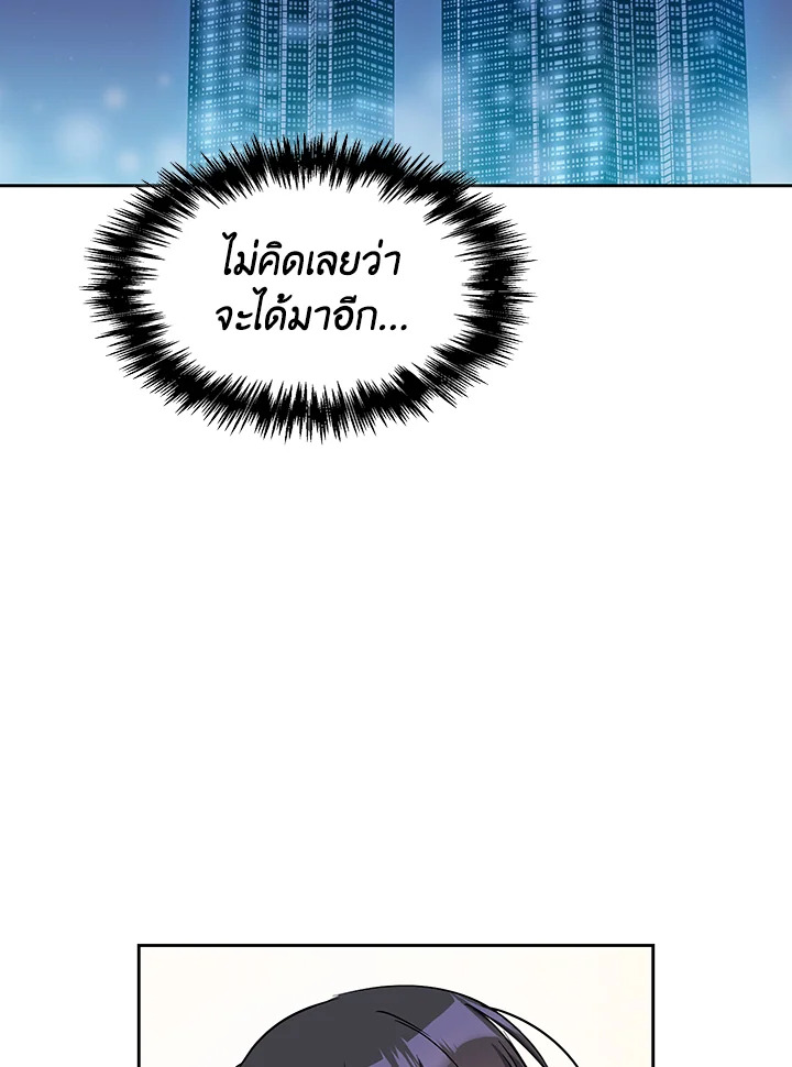 หน้า 98