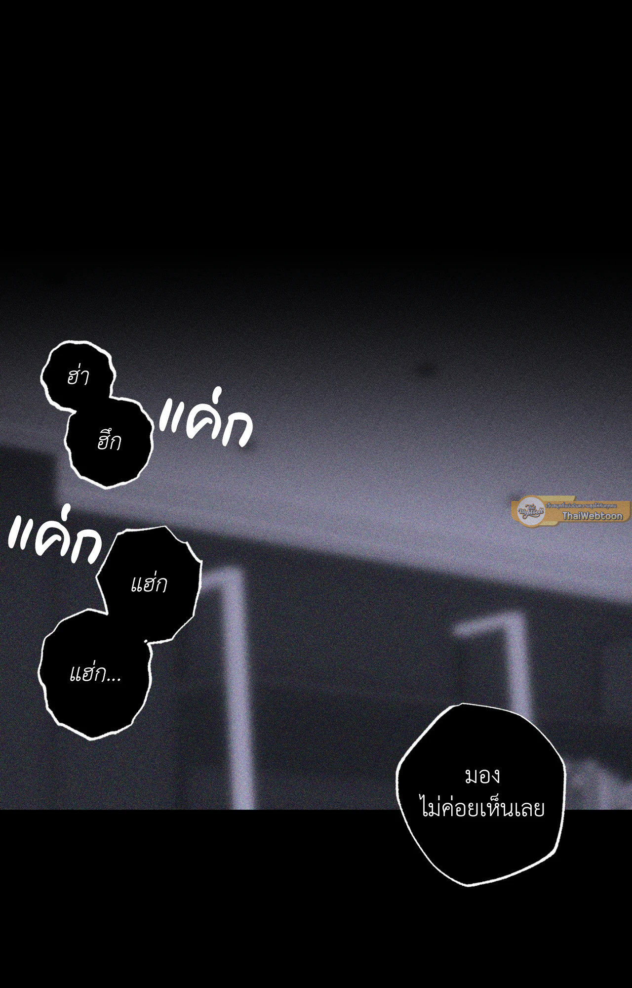 หน้า 114