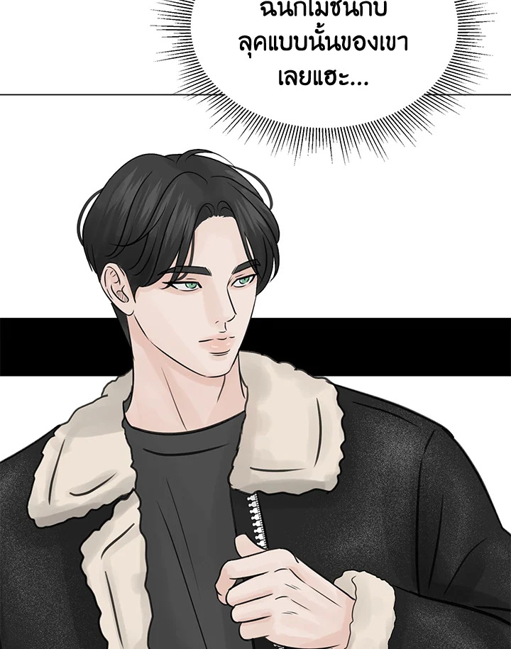 หน้า 84