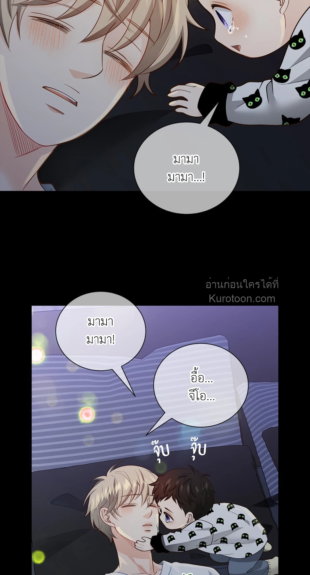หน้า 27