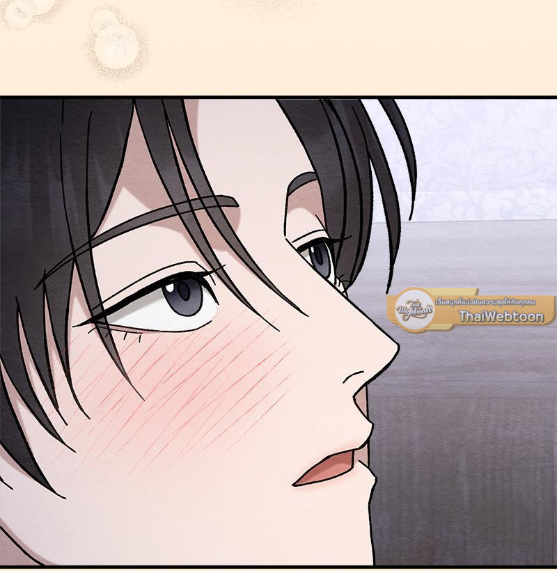 หน้า 104
