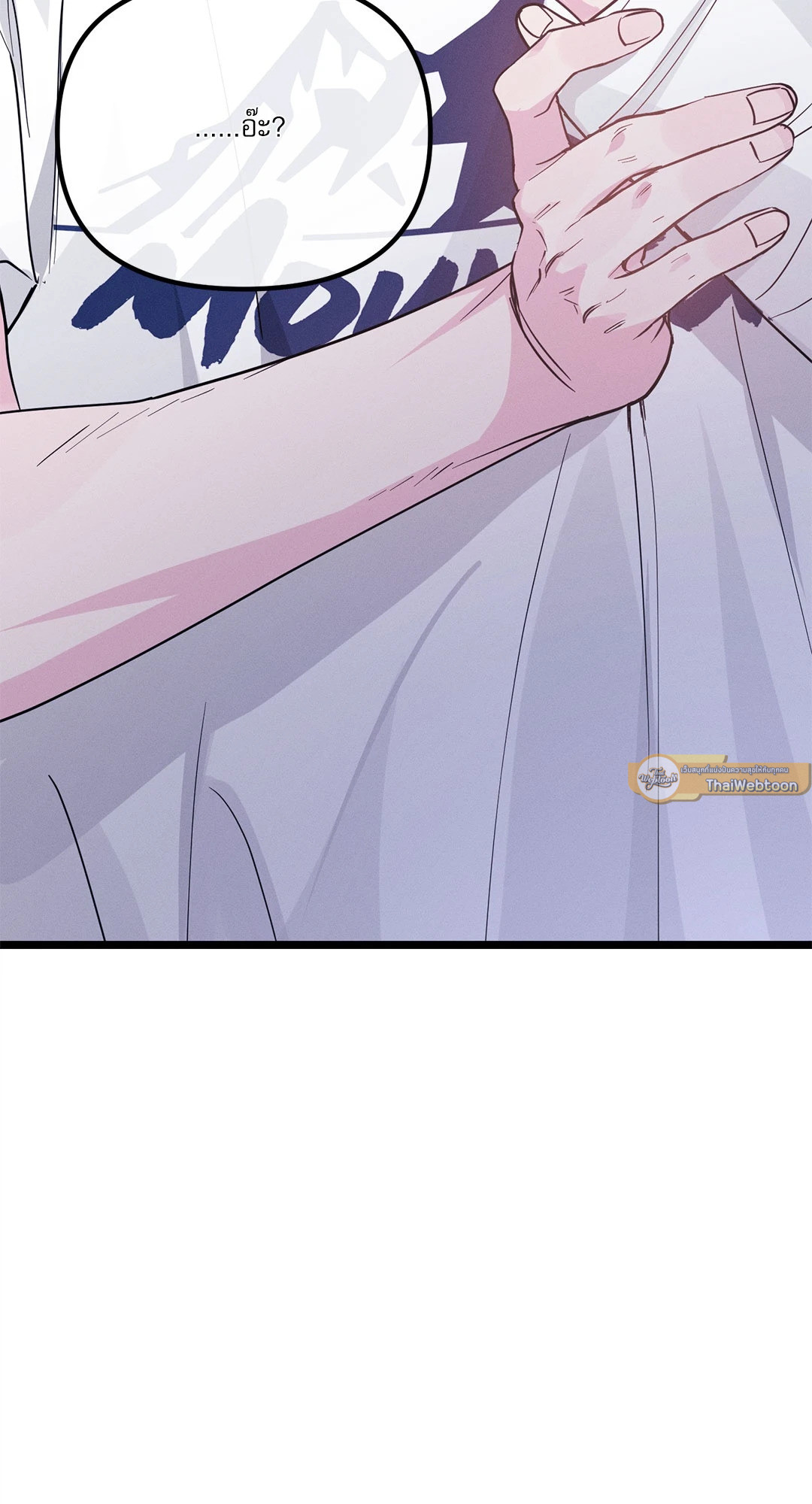 หน้า 113