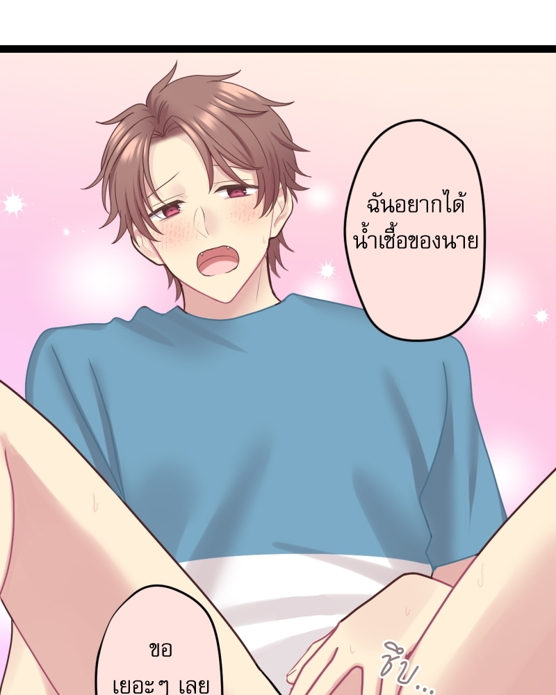 หน้า 64