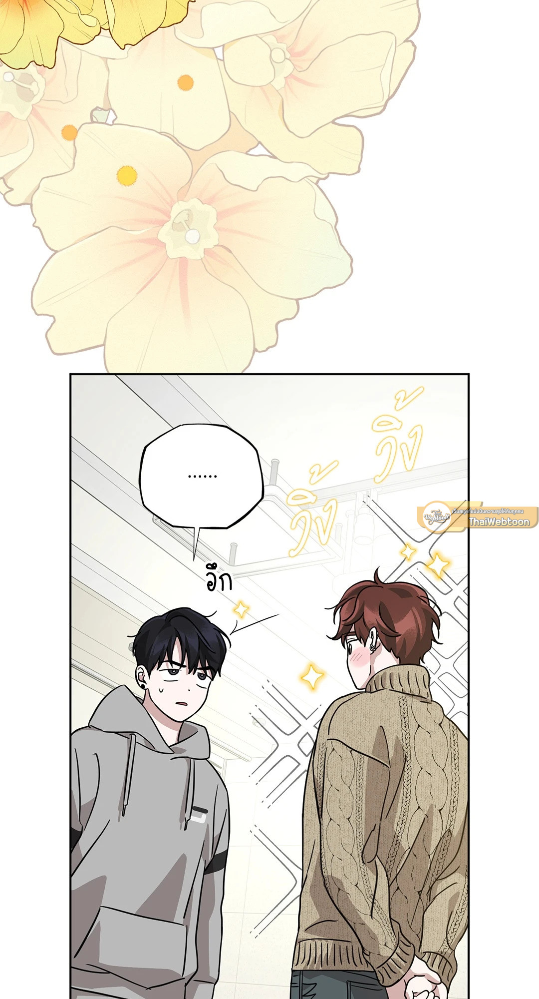 หน้า 47