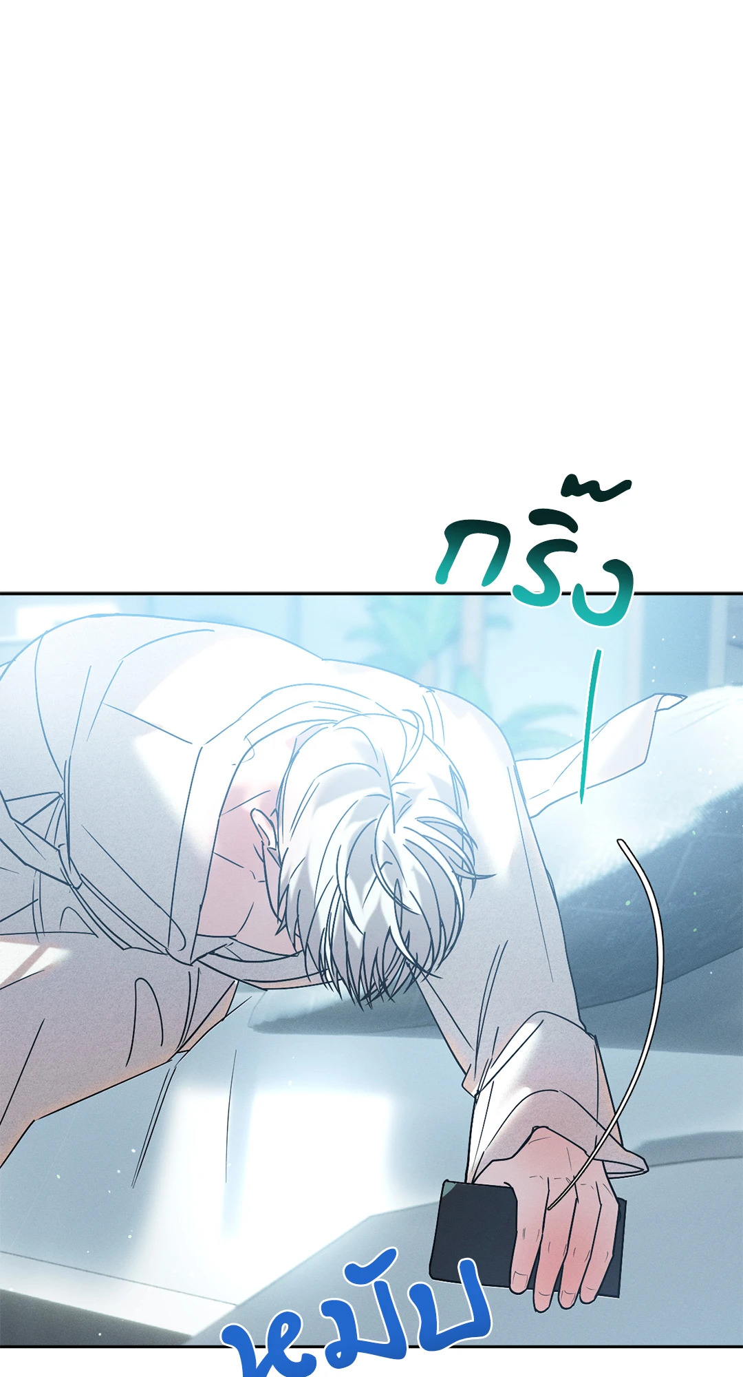 หน้า 32