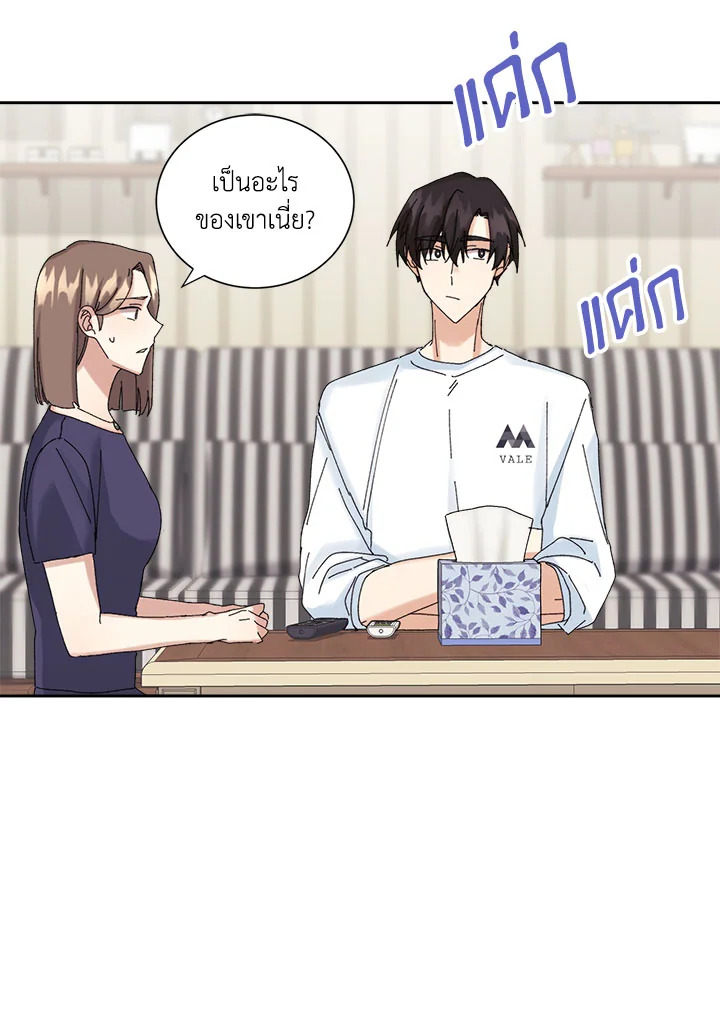 หน้า 58