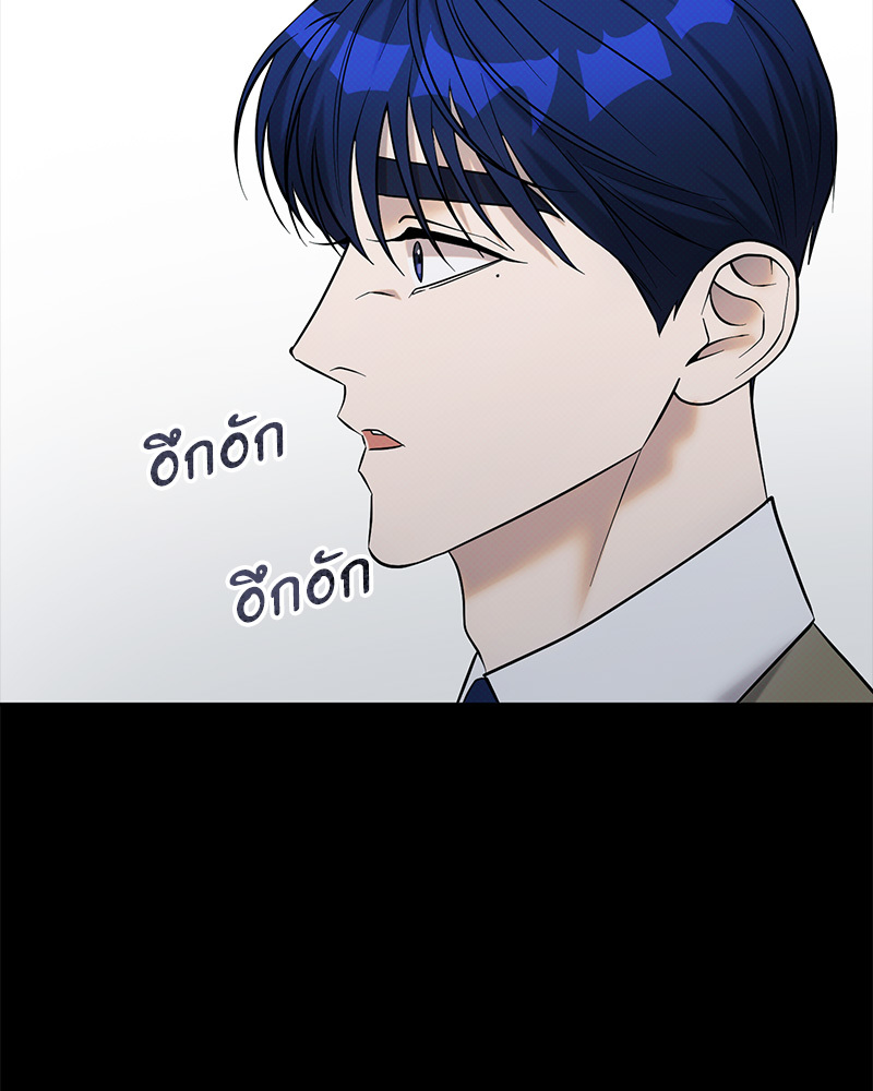 หน้า 90