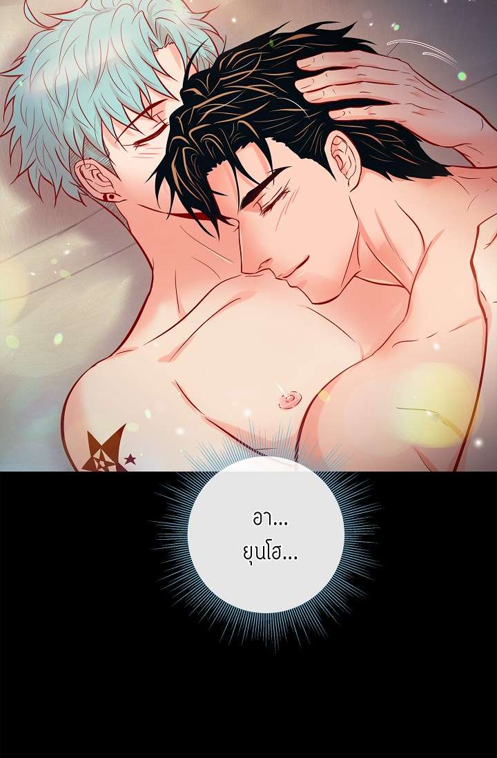 หน้า 47