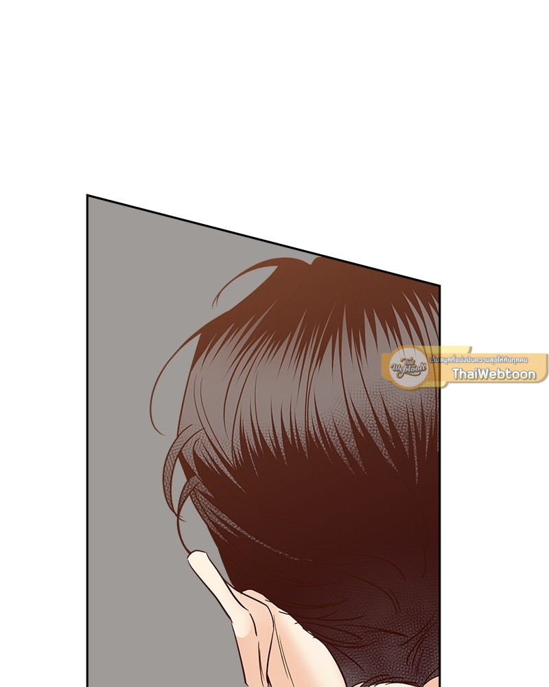 หน้า 103
