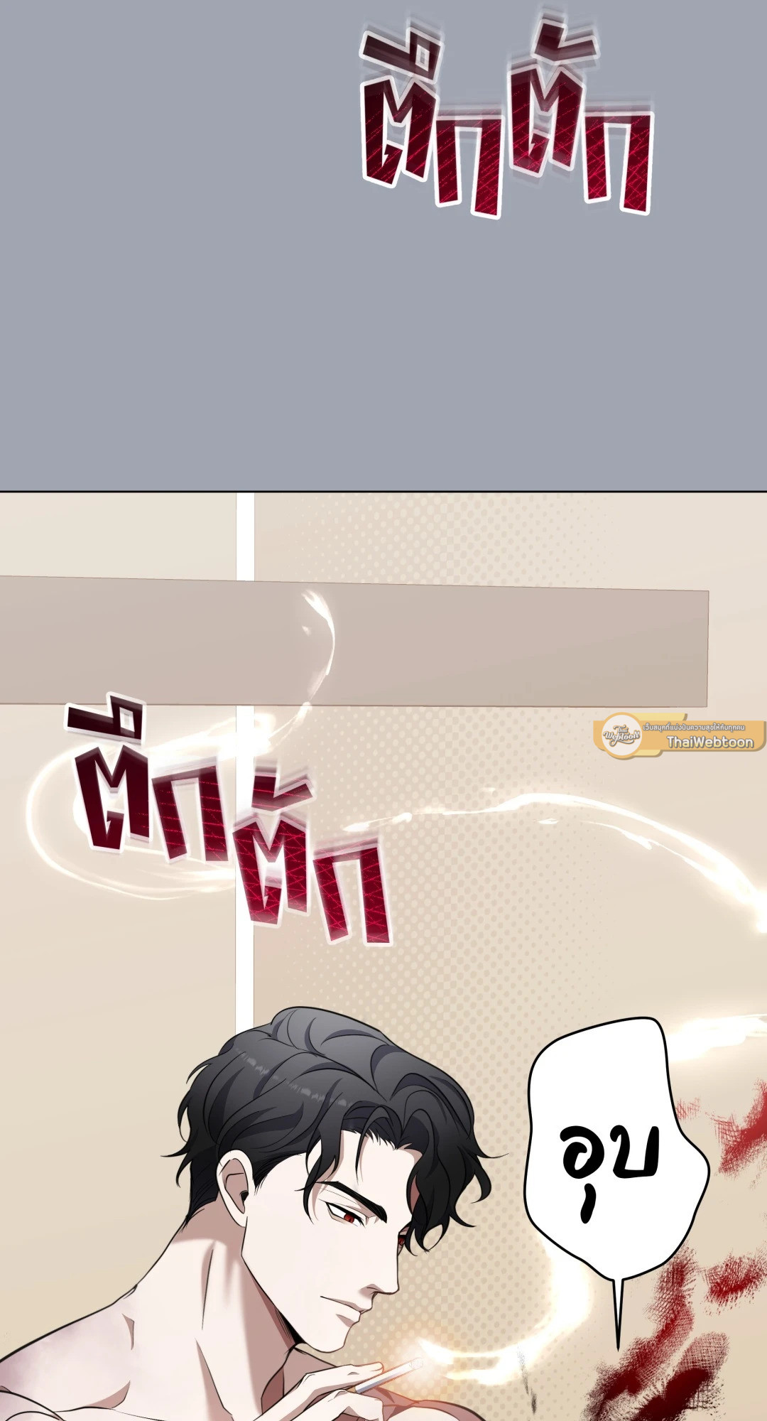 หน้า 89