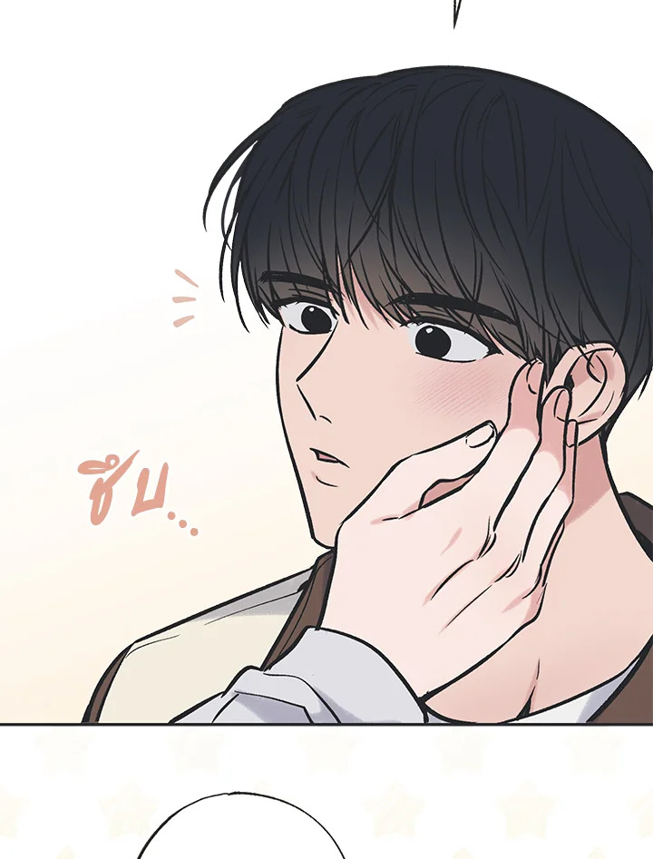 หน้า 78