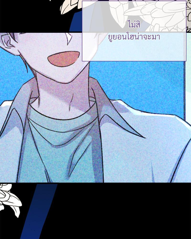 หน้า 115