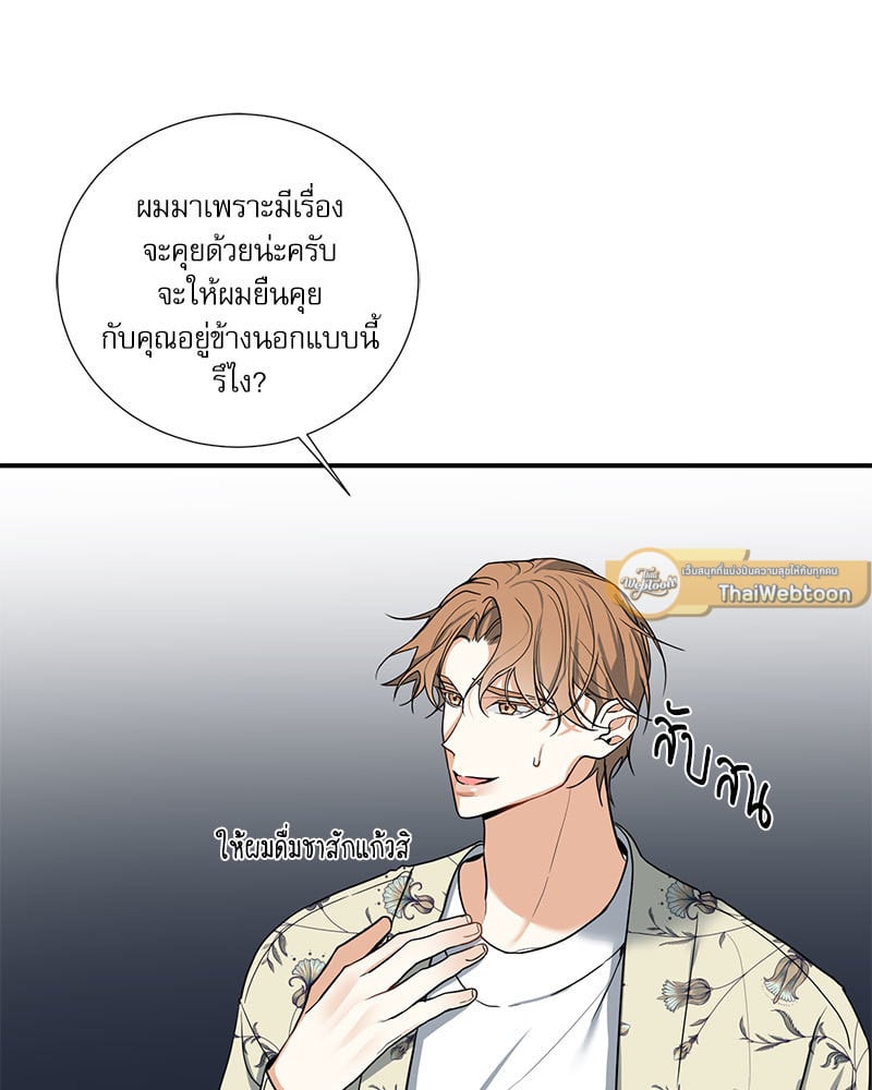 หน้า 56