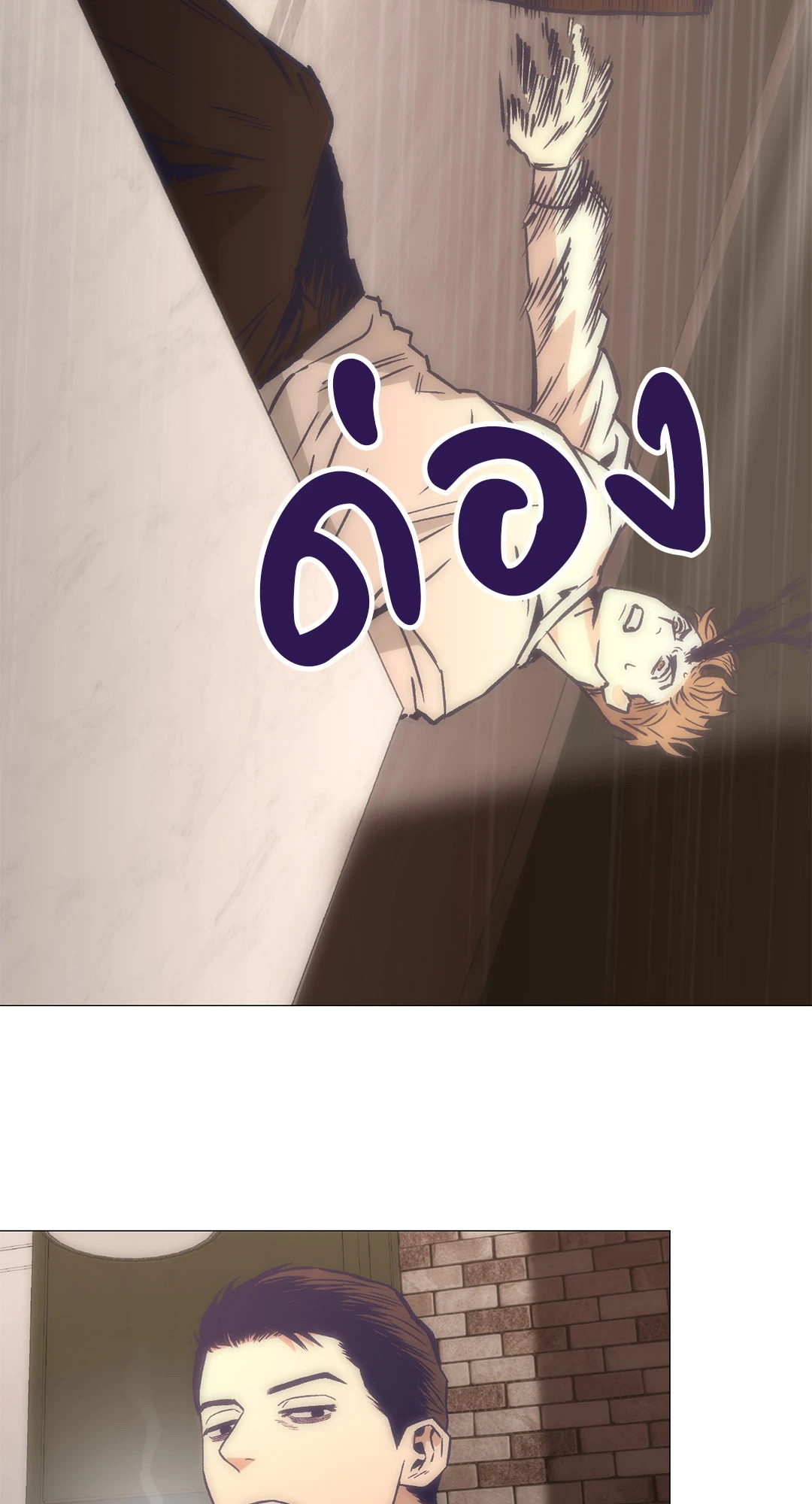 หน้า 59