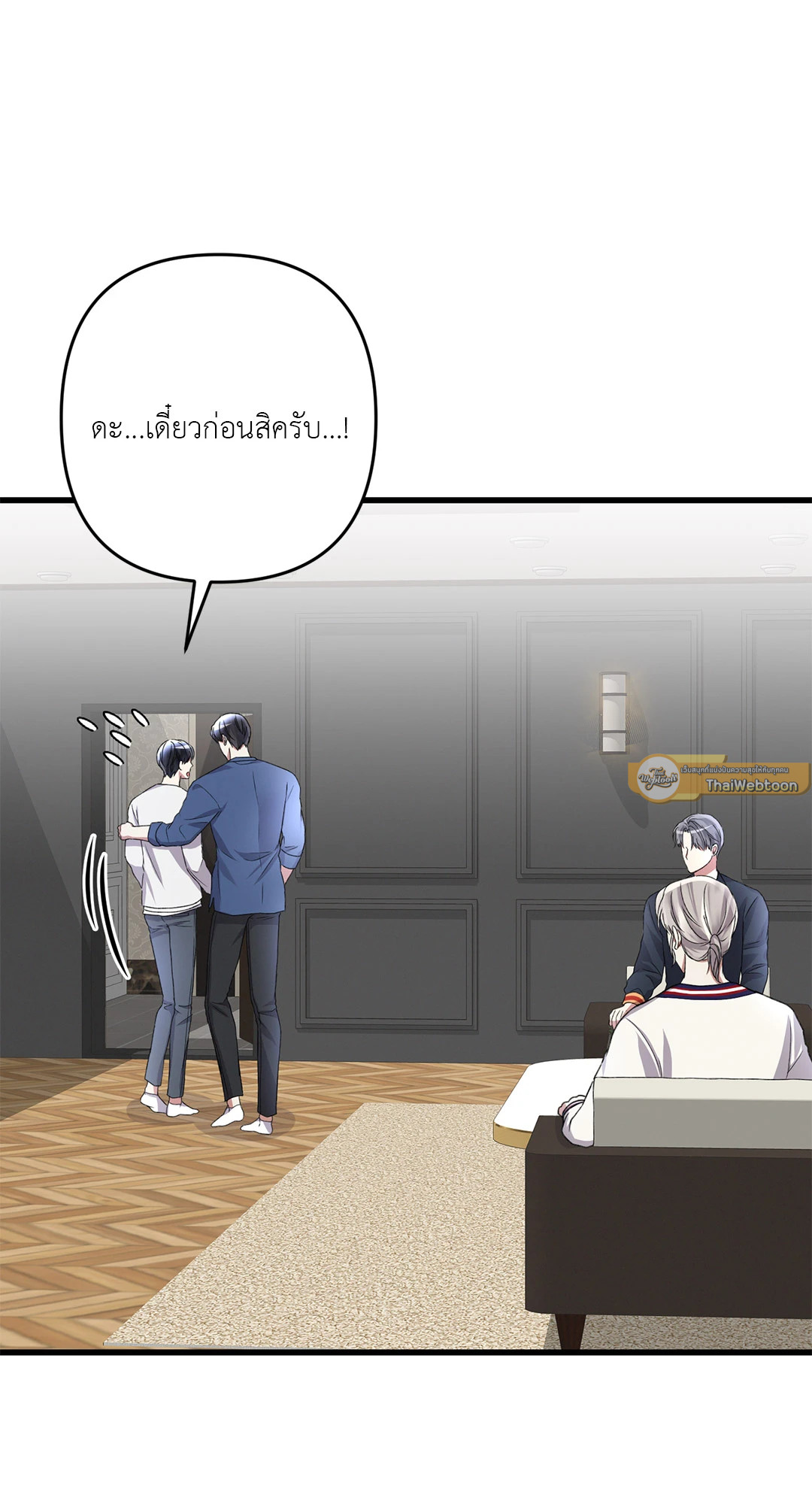 หน้า 89