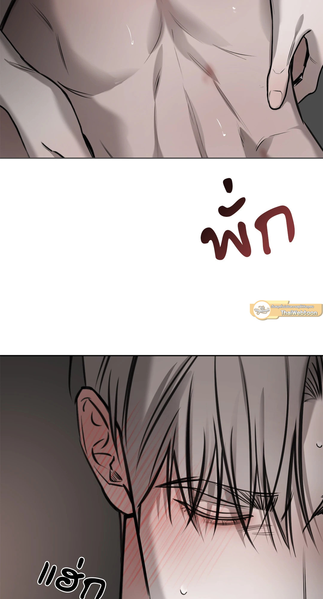 หน้า 61