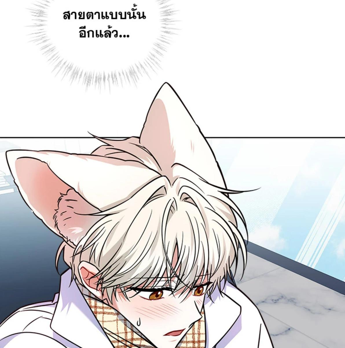 หน้า 128