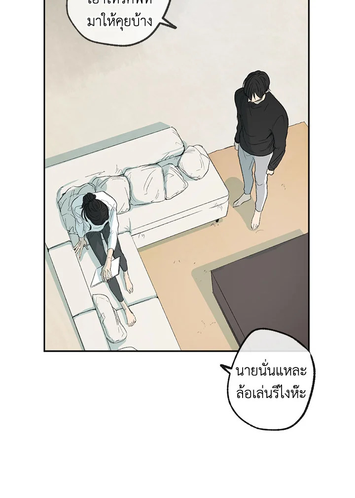 หน้า 72