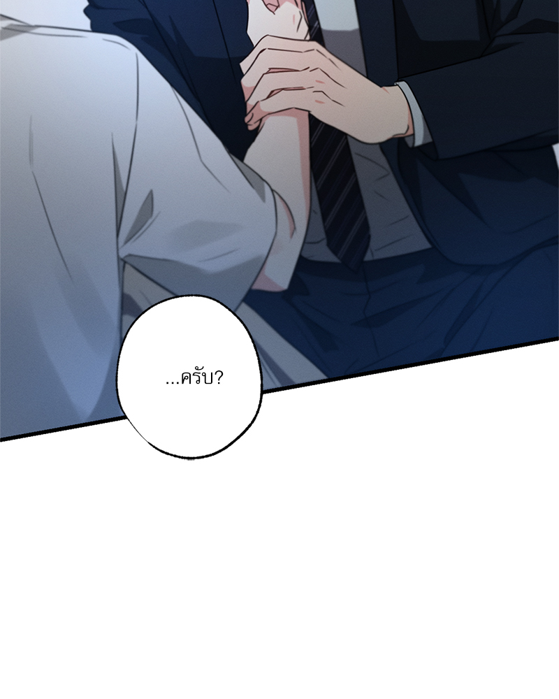 หน้า 126