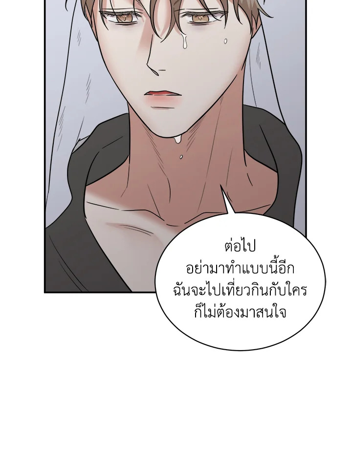 หน้า 64