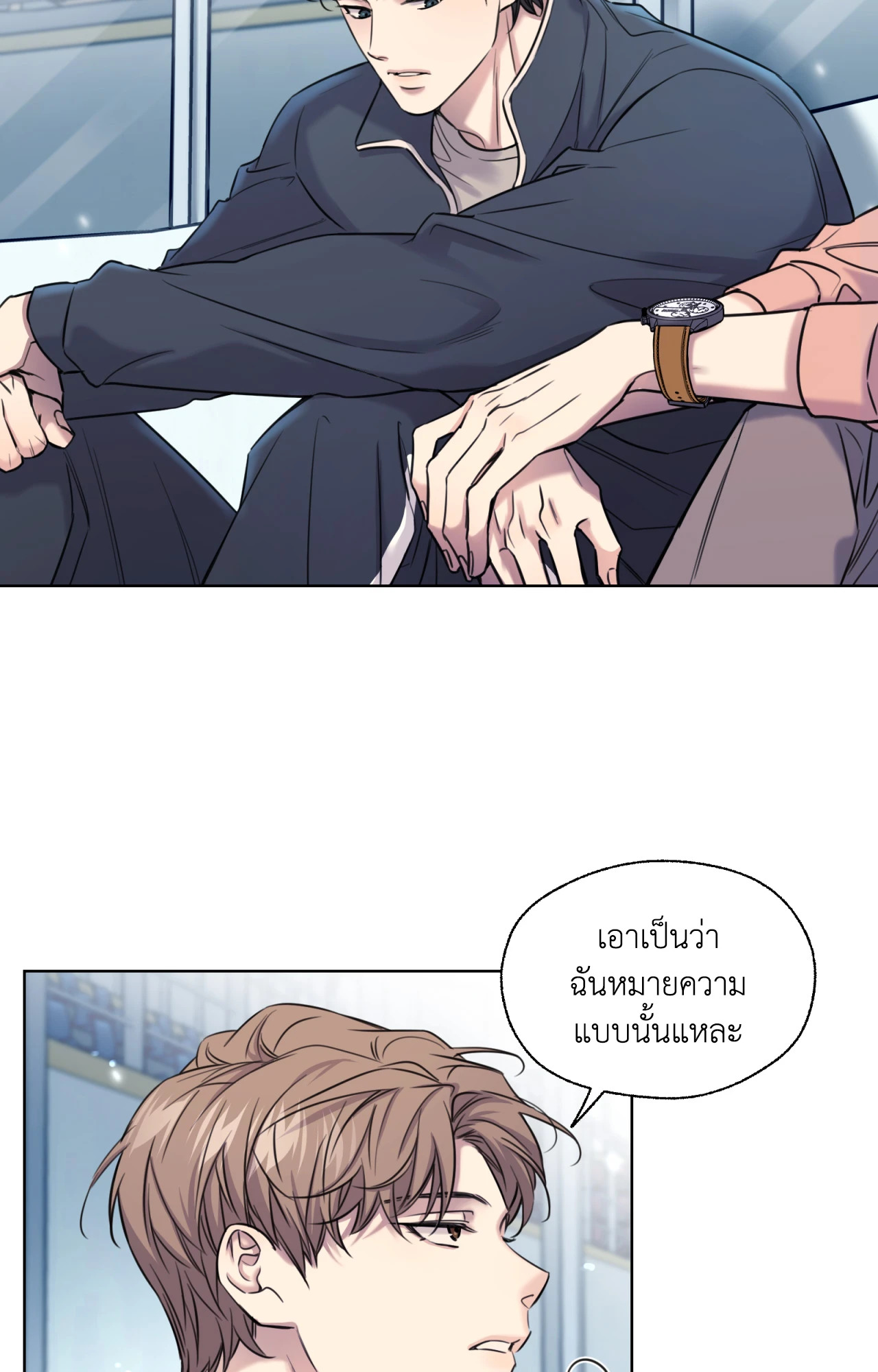 หน้า 54