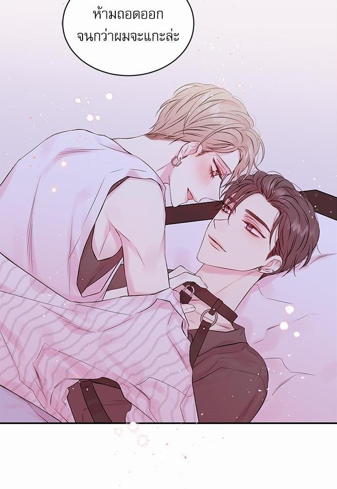 หน้า 58