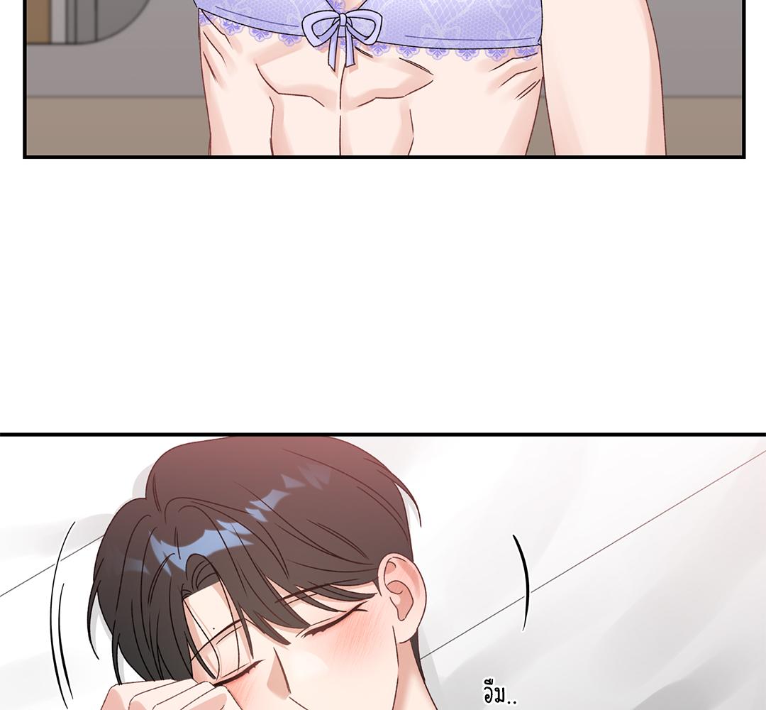 หน้า 112