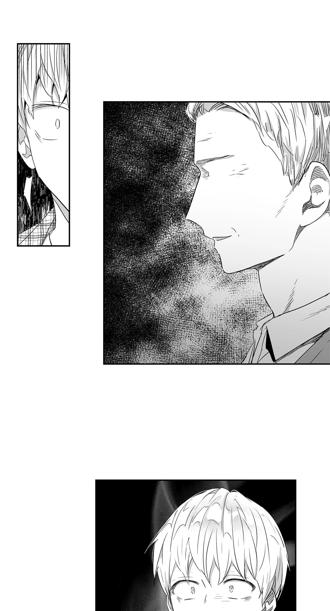 เพราะรักคือภาพลวงตา Love is an Illusion! ตอนที่ 29 - รูปที่ 2