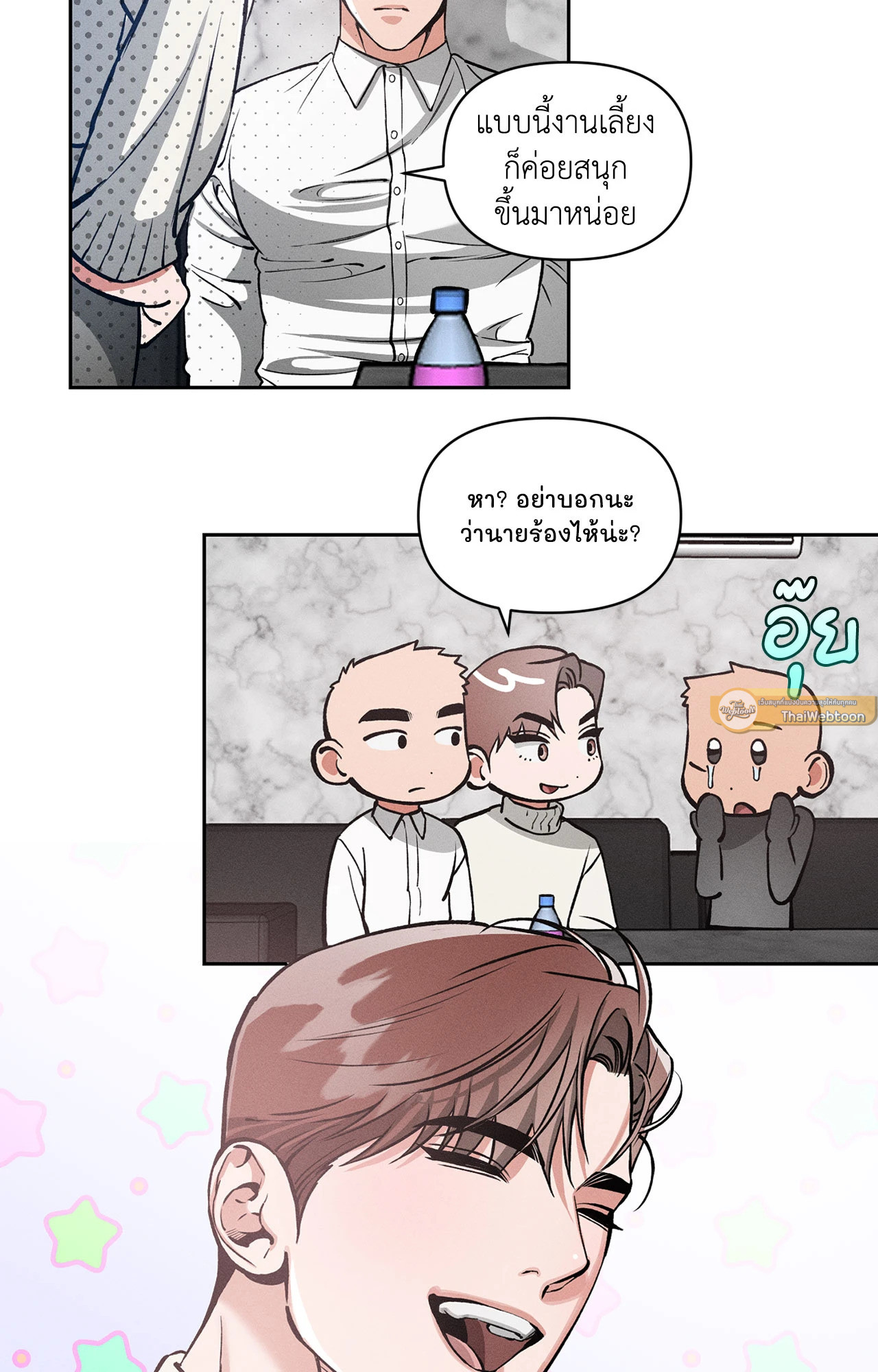 หน้า 51