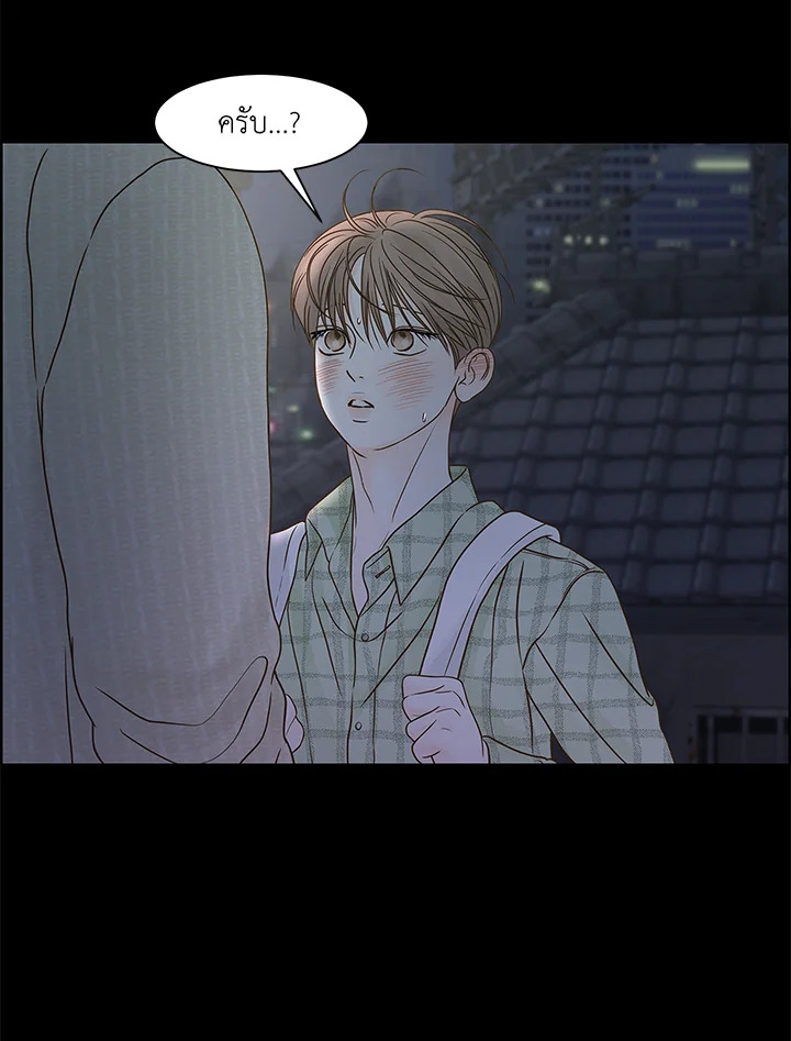 หน้า 58