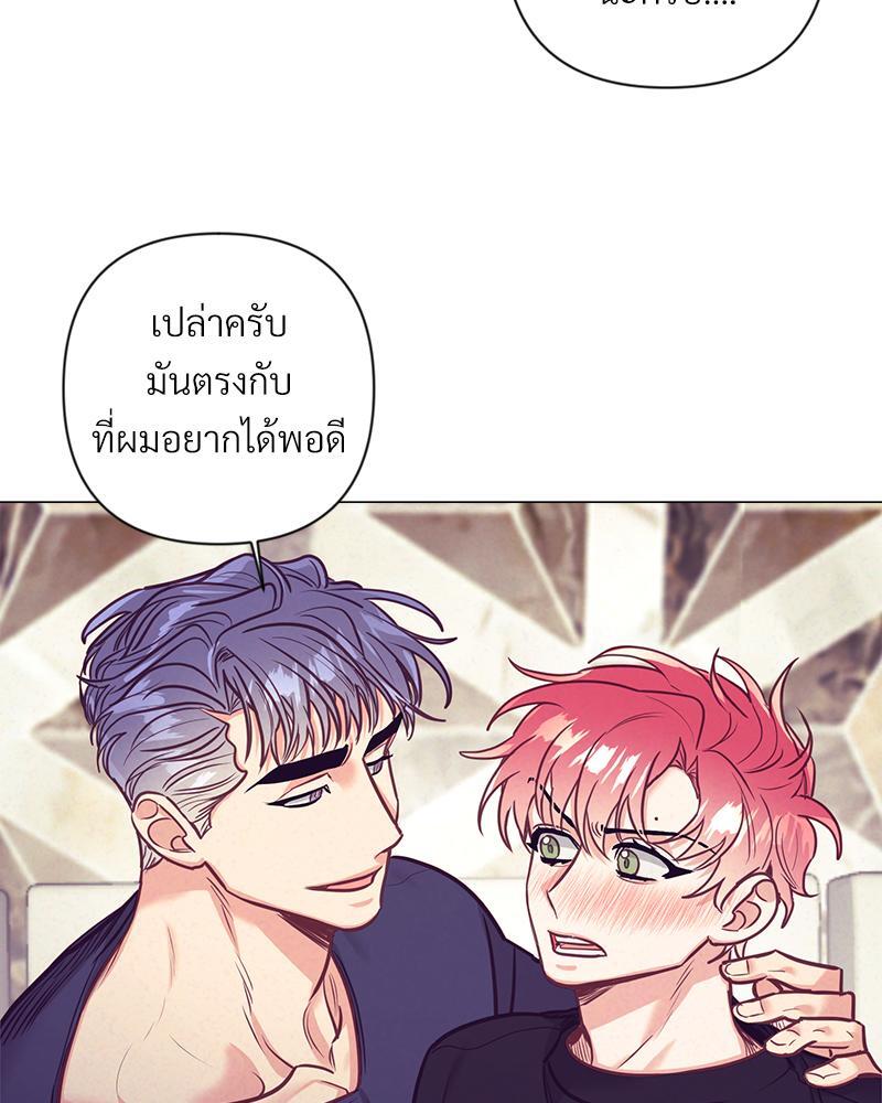 หน้า 60