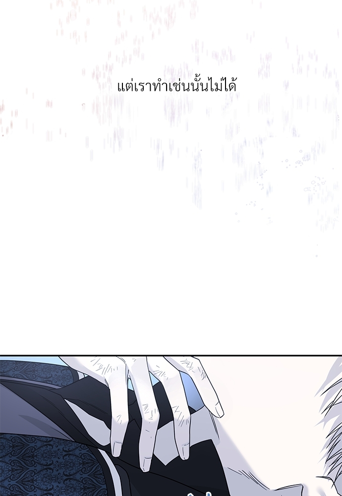 หน้า 108
