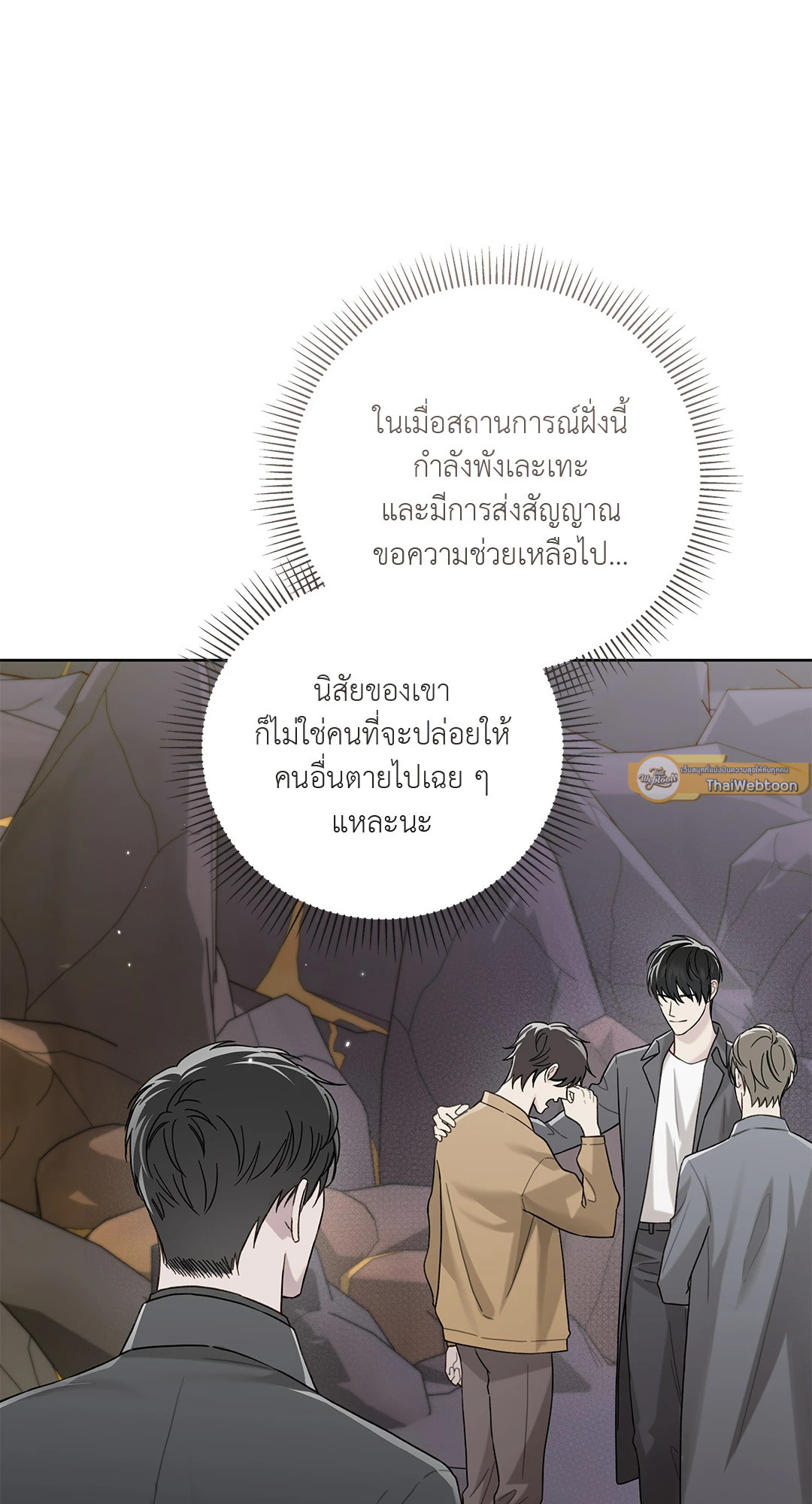 หน้า 42