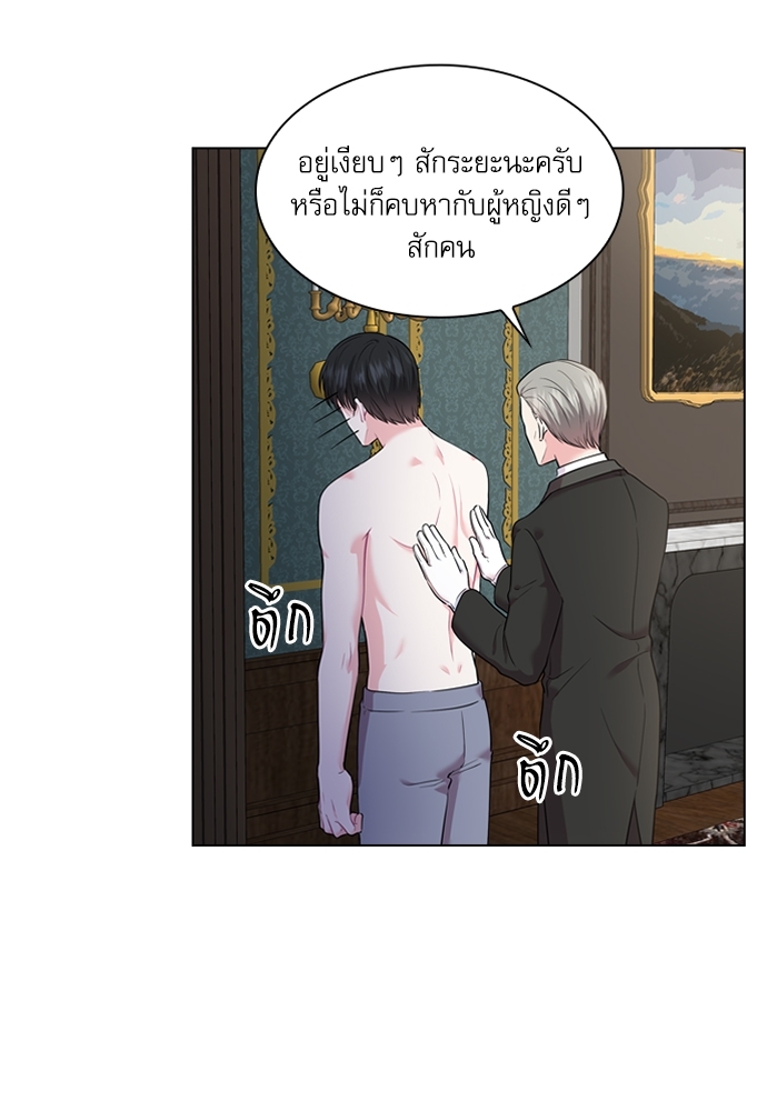 หน้า 66